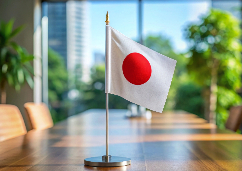 Cover for Japan Flag